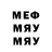 Метадон мёд sasi hani