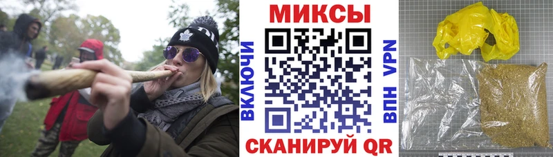 БУТИРАТ BDO  где продают   Темрюк 