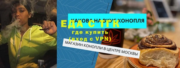 героин Балабаново