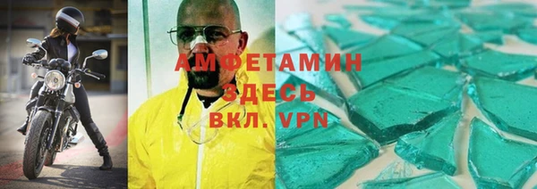 дживик Балахна