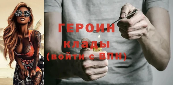 apvp Баксан