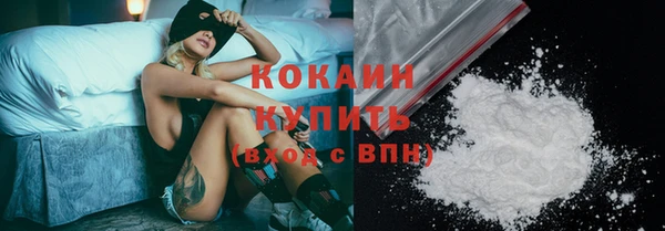 героин Балабаново