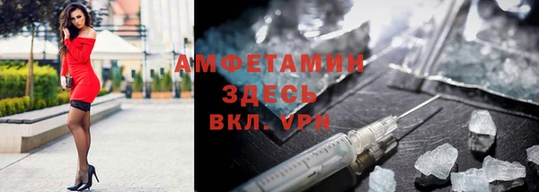 героин Балабаново