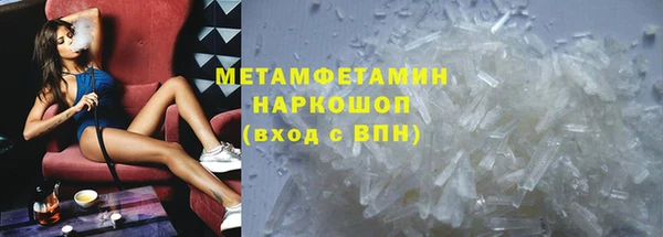 apvp Баксан