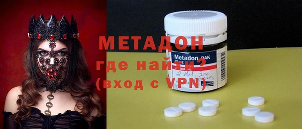 дживик Балахна