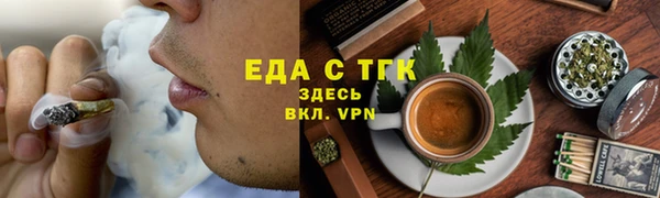 ешки Аркадак