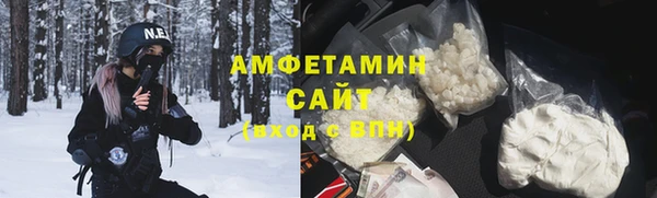 таблы Арсеньев