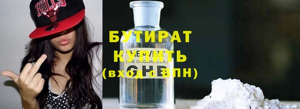 героин Балабаново
