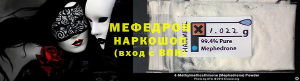 героин Балабаново