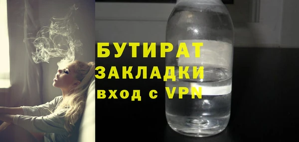 героин Балабаново