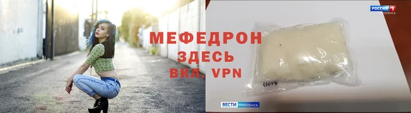 дживик Балахна