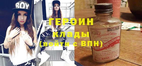 apvp Баксан