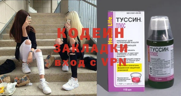 героин Балабаново