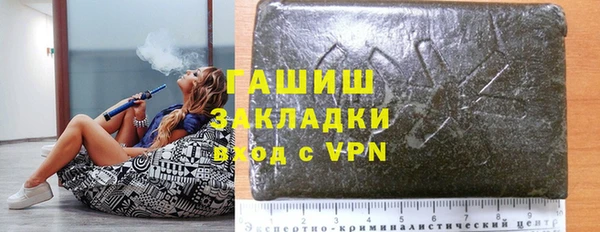 героин Балабаново