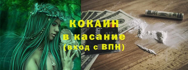 героин Балабаново