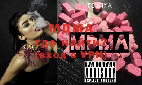 apvp Баксан