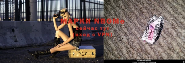 apvp Баксан