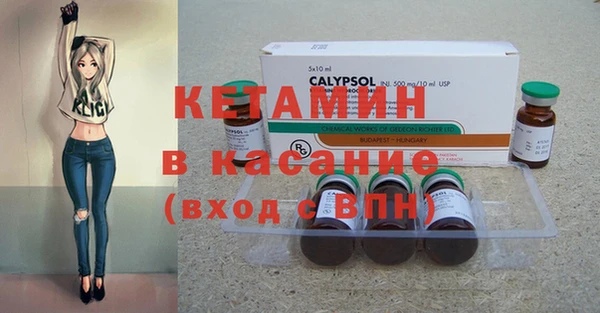 дживик Балахна