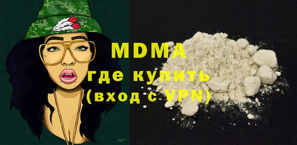 дживик Балахна